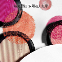 MAC/魅可立体绒光腮红_2