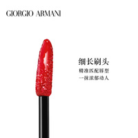 Armani/阿玛尼黑管漆光迷情唇釉_2
