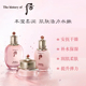 Whoo后 拱辰享水妍水乳套装礼盒 水沄系列6件套_2