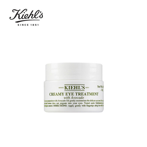 kiehls科颜氏牛油果眼霜