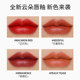 3CE云朵哑光雾面唇釉_3