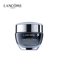 Lancome/兰蔻发光眼霜小黑瓶肌底精华眼霜_0