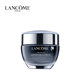 Lancome/兰蔻发光眼霜小黑瓶肌底精华眼霜_0