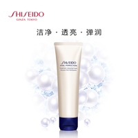 资生堂悦薇珀翡洁面膏+悦薇珀翡紧颜亮肤水(滋润型) 水润净肤套装_1