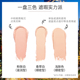谜尚无瑕大师三色遮瑕盘_2