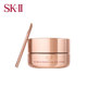 sk2金钻臻致升华修护眼霜_0