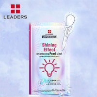LEADERS丽得姿光亮效果亮白珍珠面膜_0