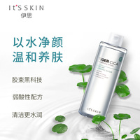 itsskin伊思积雪草温和净颜卸妆水_2