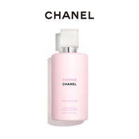 CHANEL 香奈儿邂逅系列润体乳_0