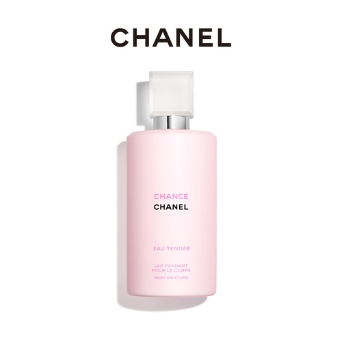 CHANEL 香奈儿邂逅系列润体乳