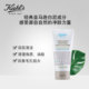 kiehls科颜氏亚马逊白泥净致洁面乳_1