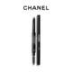 CHANEL 香奈儿持久防水眉笔_1