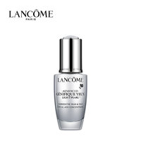 Lancome/兰蔻大眼精华小黑瓶眼部肌底精华液_0
