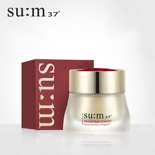 苏秘sum37度呼吸眼霜  奇迹护理眼霜