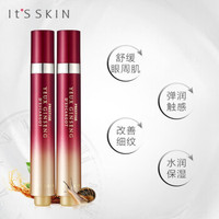 伊思（it‘s skin）晶钻红参滚珠眼霜_1