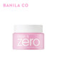 BANILA CO芭妮兰zero卸妆膏脸部清洁卸妆水乳油_0