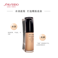 资生堂随肌应变光透粉底液_2