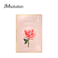 JM solution韩国欧若拉水光玫瑰面膜_0
