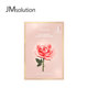 JM solution韩国欧若拉水光玫瑰面膜_0