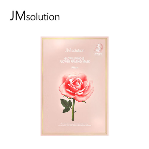 JM solution韩国欧若拉水光玫瑰面膜