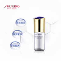 资生堂悦薇珀翡臻白精华液_1