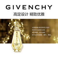 GIVENCHY纪梵希灿若晨曦淡香氛女士甜美清新香水_3