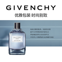 GIVENCHY纪梵希绅士品格淡香水_2