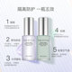 Missha谜尚隔离霜妆前乳打底_2