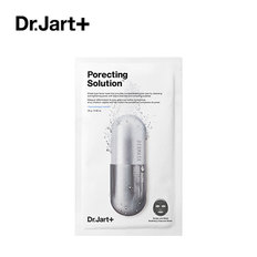 Dr.Jart+/蒂佳婷清洁毛孔黑泡泡面膜