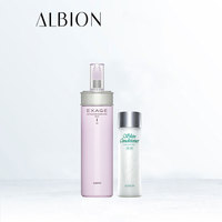 ALBION奥碧虹清新活润经典水乳套装保湿澳尔滨水乳套装礼盒_0