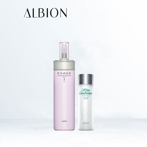 ALBION奥碧虹清新活润经典水乳套装保湿澳尔滨水乳套装礼盒