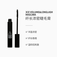 3CE纤长浓密睫毛膏_1