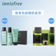 innisfree悦诗风吟森林男士清新舒润洁面水乳套装_3