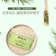 HOLA赫拉茶树植物调理面膜泥_1