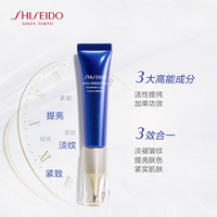 资生堂悦薇珀翡塑颜抗皱霜_1