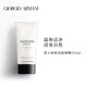 Armani/阿玛尼男士净致洁面啫喱_1