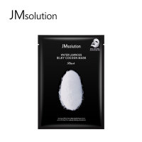 JM solution丝滑银色白蚕丝面膜_0