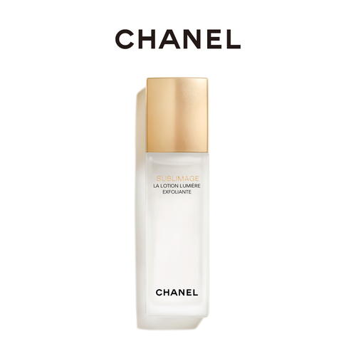CHANEL 香奈儿奢华精萃密集焕白精华水