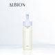 ALBION奥碧虹清新莹亮卸妆油澳尔滨_0