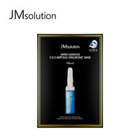 JM solution韩国急救玻尿酸安瓶面膜_0