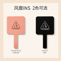 3CE手持化妆镜 方形简约手拿镜网红ins梳妆镜_1