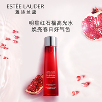 雅诗兰黛爽肤水红石榴高光水_2