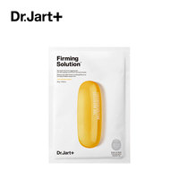 Dr.Jart+/蒂佳婷补水紧致黄要玩面膜_0