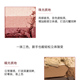 Missha谜尚三色懒人眼影盘_1