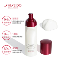 资生堂肌活紧颜洁面泡沫洗面奶_2