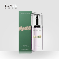 LA MER海蓝之谜爽肤水调理舒缓喷雾_2