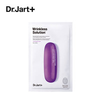 ]Dr.Jart+/蒂佳婷抗皱修护面膜紫_0