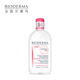BIODERMA贝德玛舒妍多效洁肤液卸妆水 粉水_0