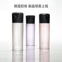 MAC魅可补水保湿定妆喷雾爽肤水_1