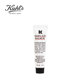 kiehls科颜氏1号护唇膏_0